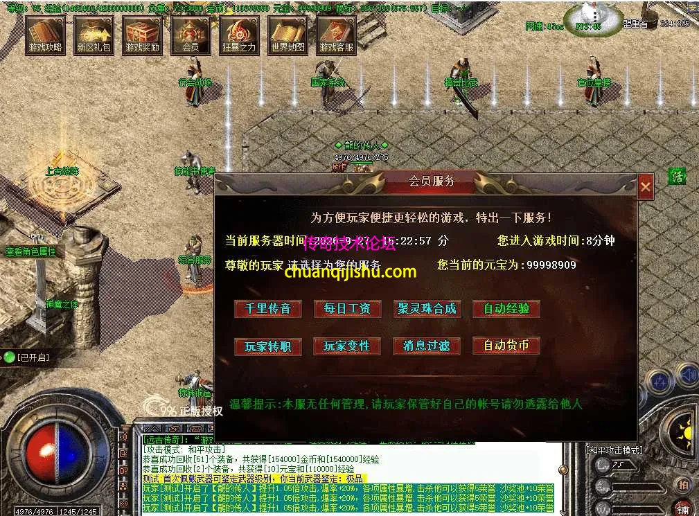8a115cf5-040f-4e0b-a216-89e45f6cf754.webp