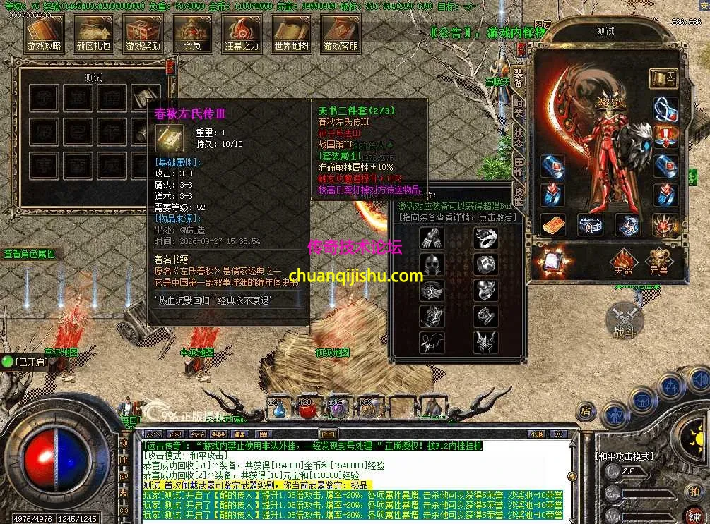 57fee440-efc6-44fd-b315-9d1d075b5c6c.webp