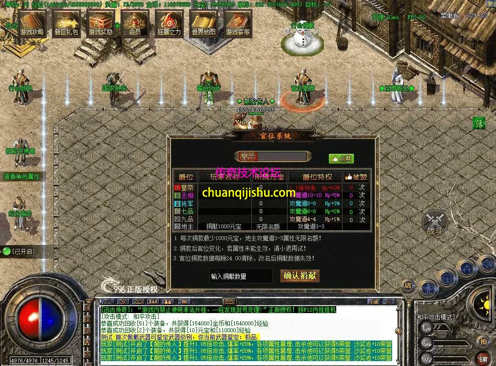 42fe75c5-55ab-4040-aa08-e426bfbb6a07.webp