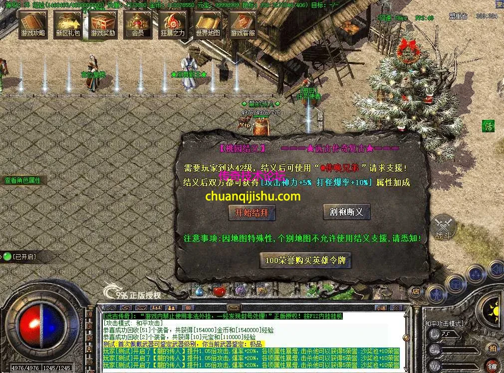 c550ca9a-227c-4f40-9579-a2afd004734a.webp
