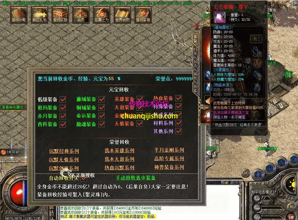 fdd49ccd-2cf5-414f-8cba-25c32bfdaf6d.webp