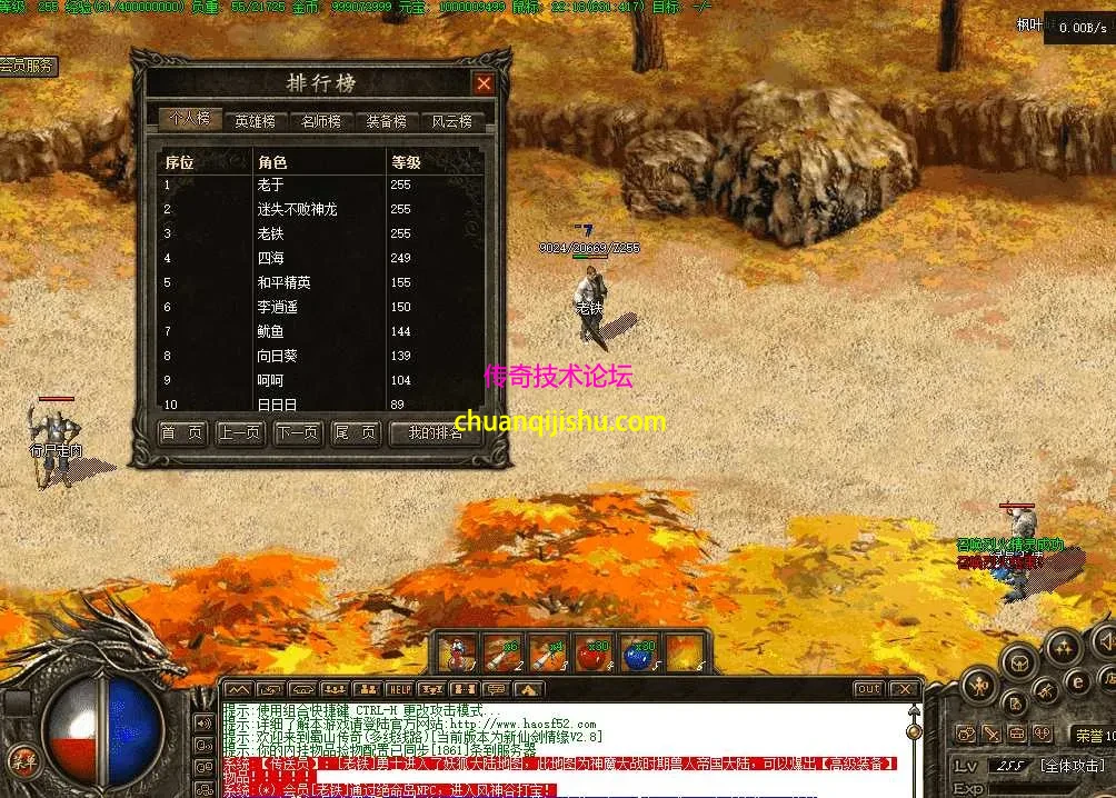 49b2e12a-235f-4dad-ae98-244a7ebe7777.webp