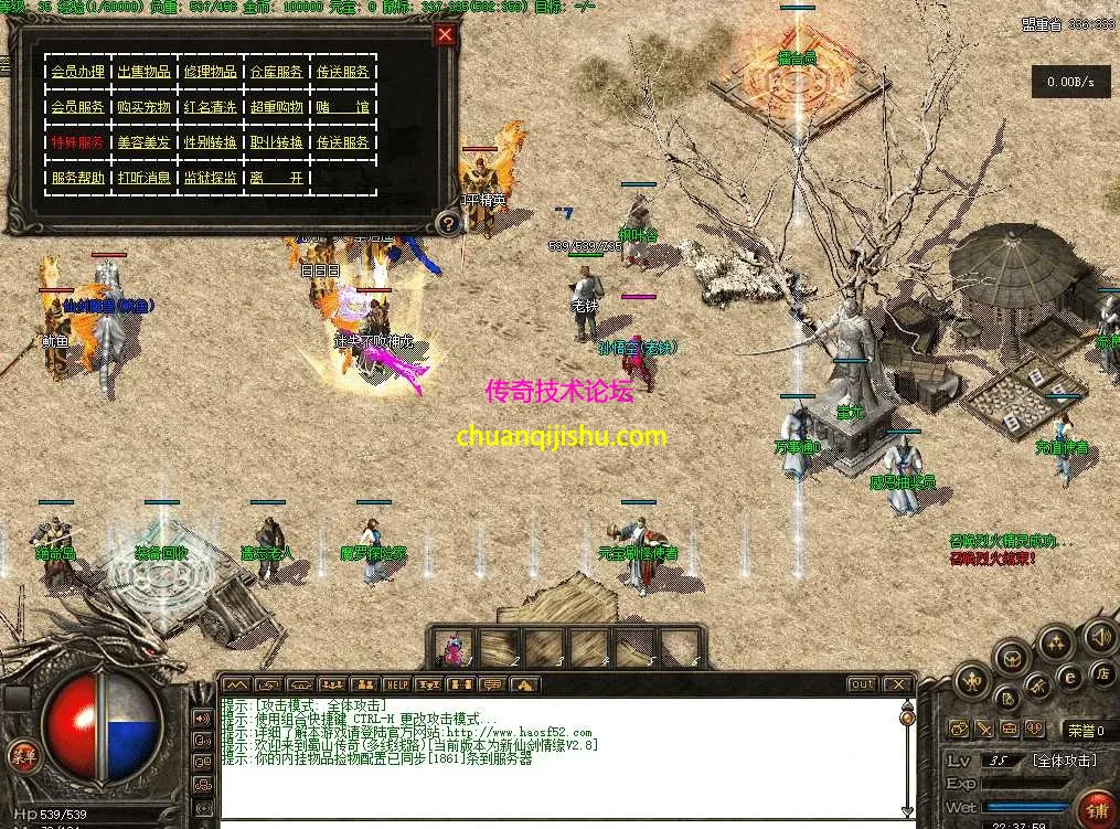 620cb344-be2d-49c1-a47b-431104bce3cc.webp