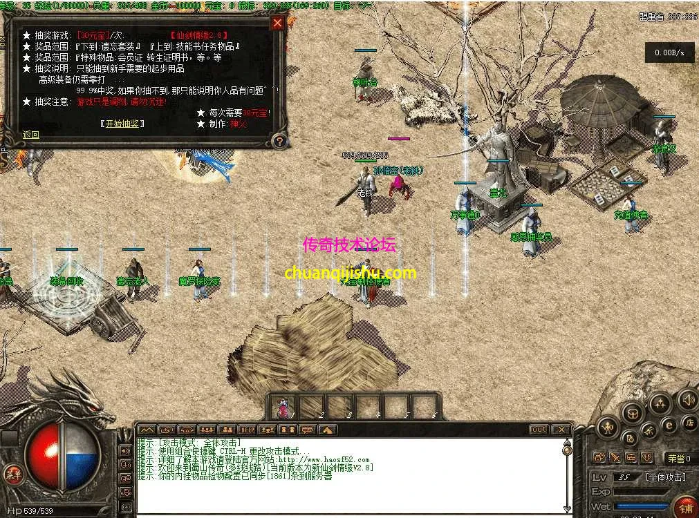 23605b55-43a9-400a-ba01-3d72bd0d8dbc.webp