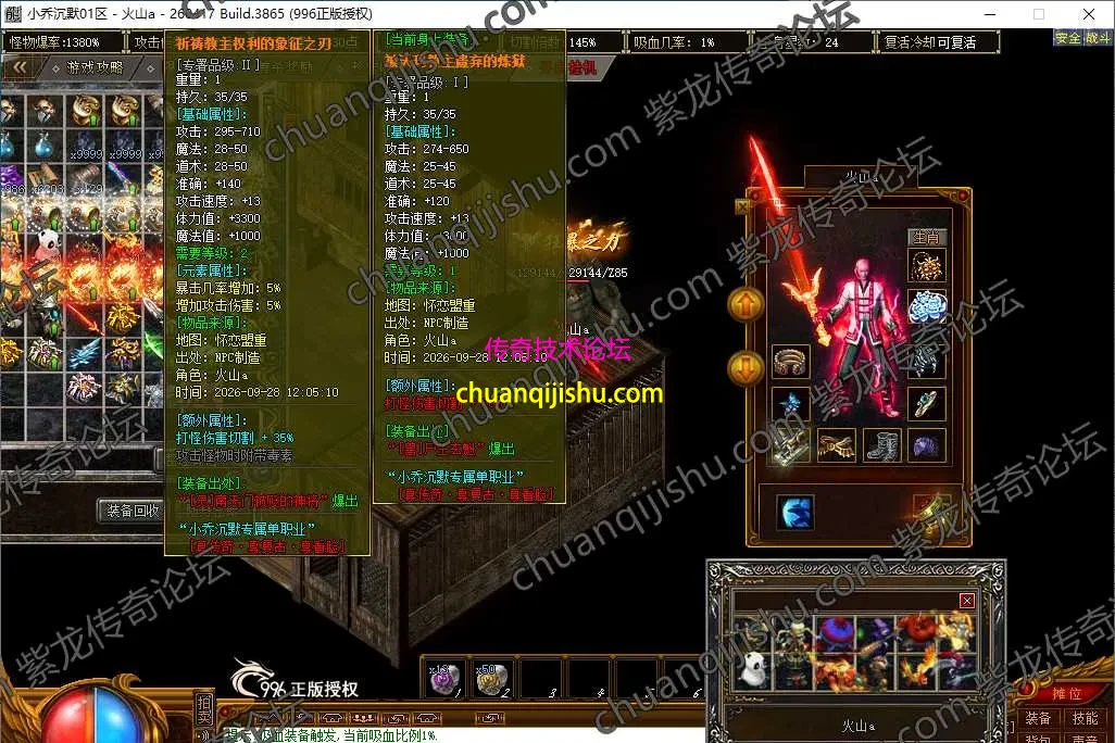2.webp