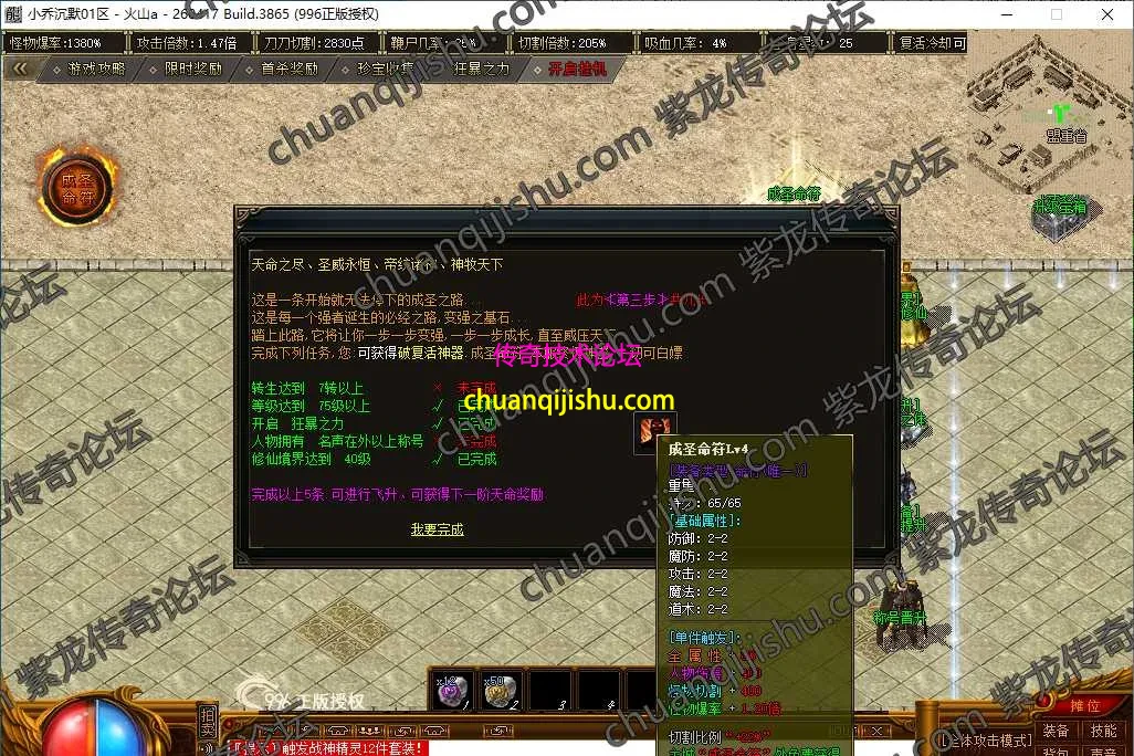 26.webp