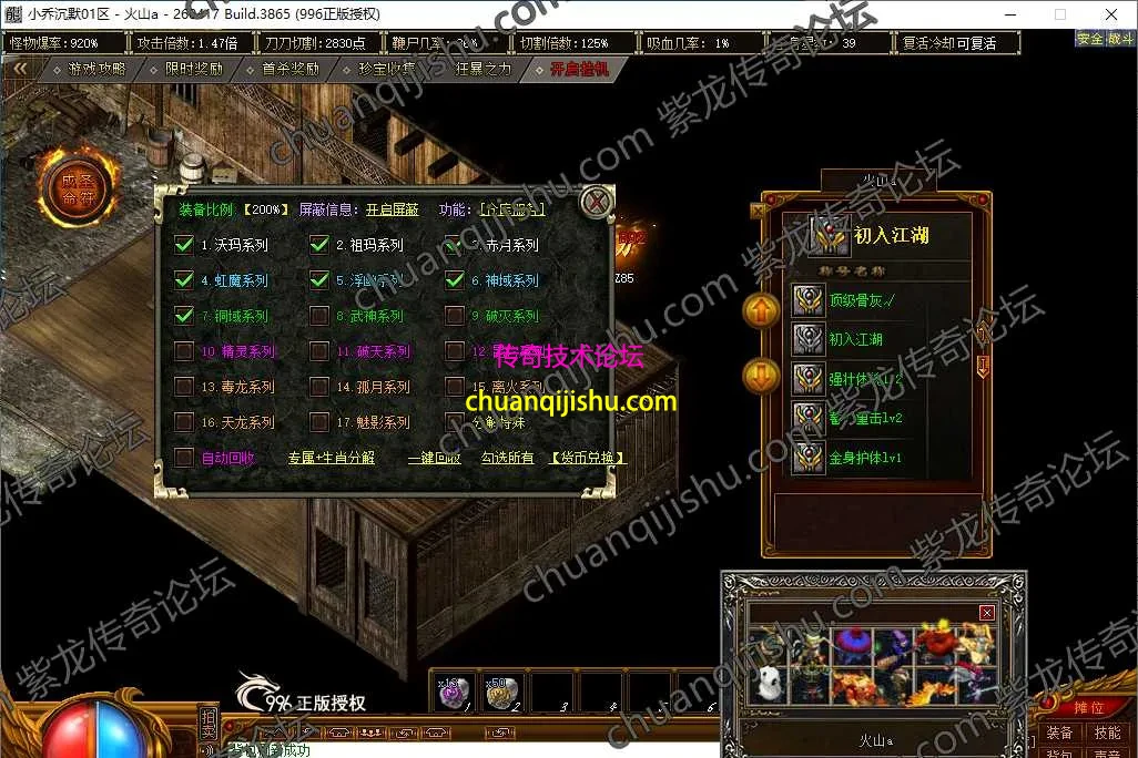 33.webp