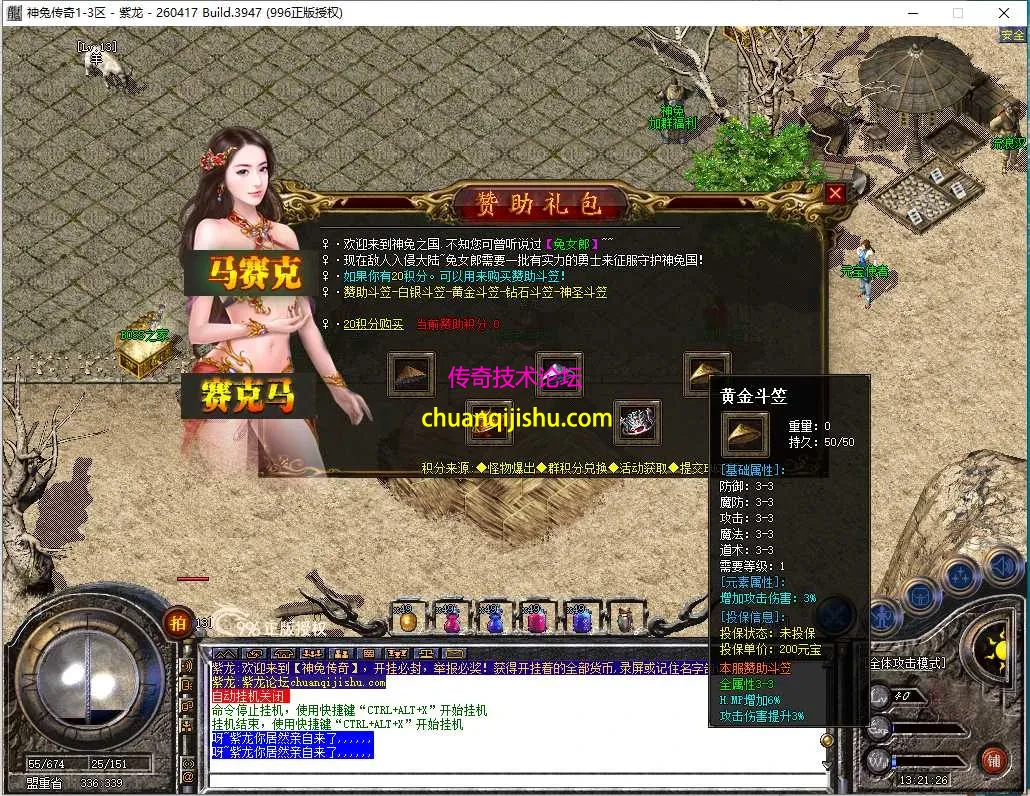 9.webp