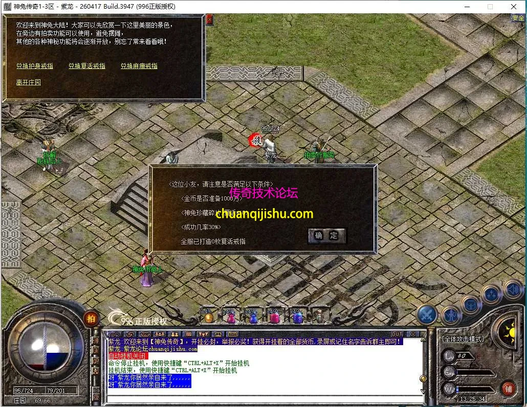 24.webp
