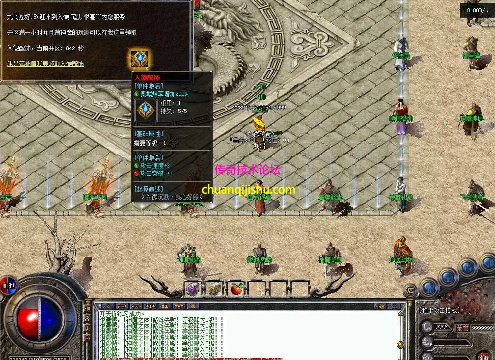 09eb3535-6cbd-42a5-b406-d978bff46eee.webp