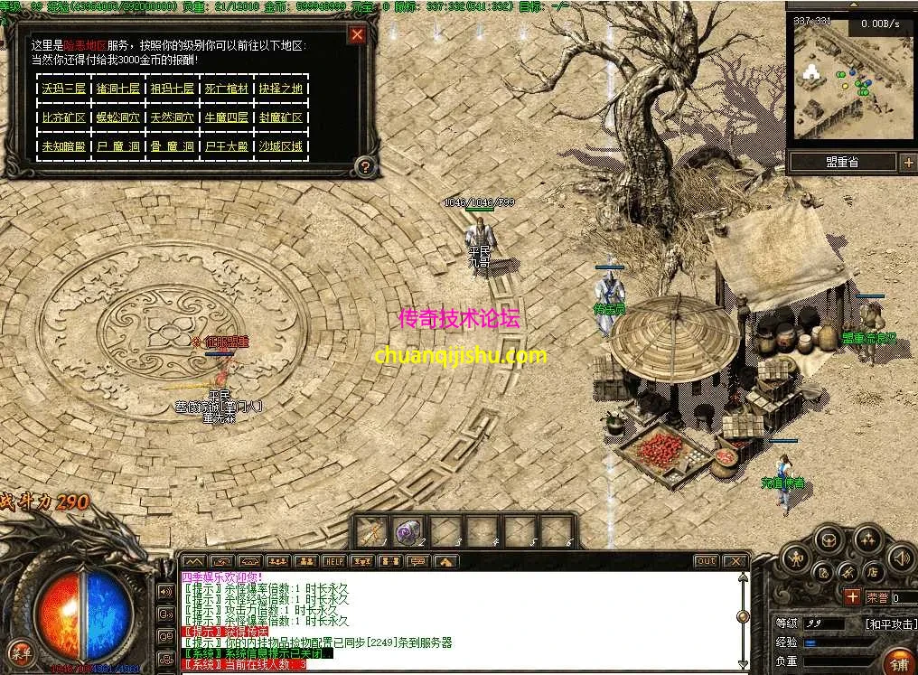 64c282be-03ea-4ee1-ae24-9769e293ab0f.webp