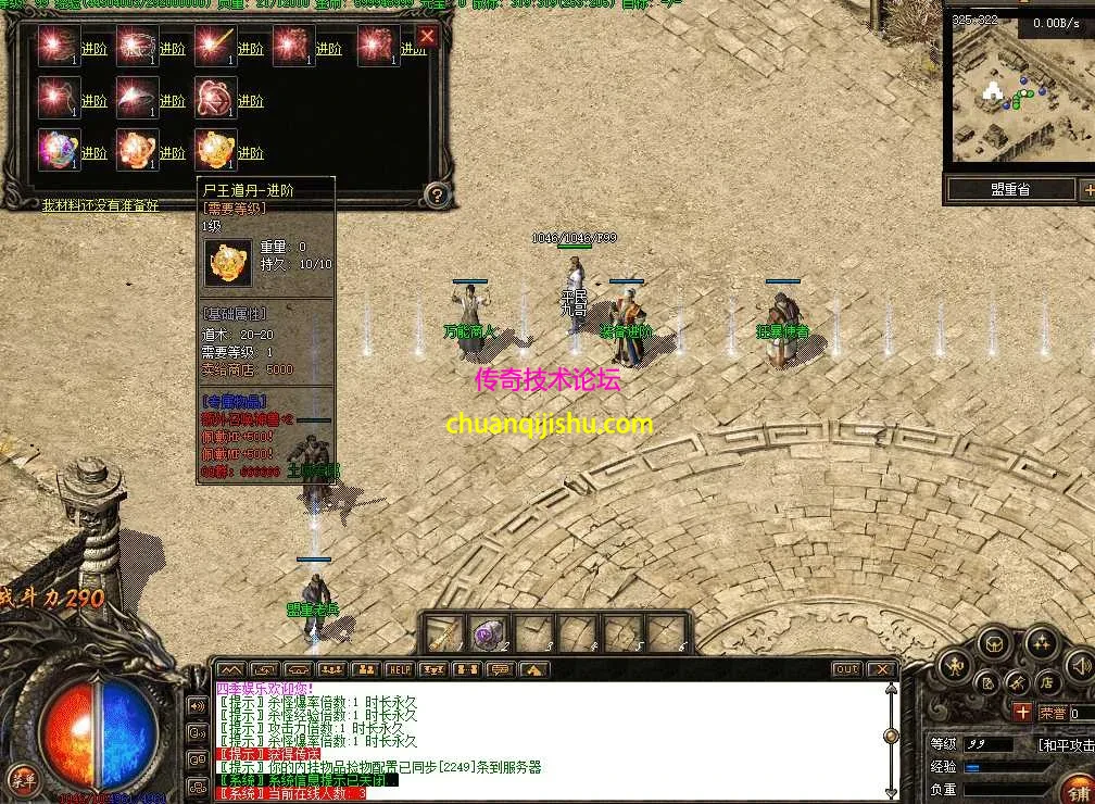 24fa0d6f-e8e9-43da-892f-abbe7ed9bb50.webp