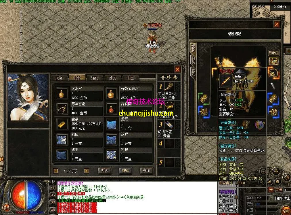 d1e9ec81-6a32-4f3c-8b45-5347bd60599e.webp