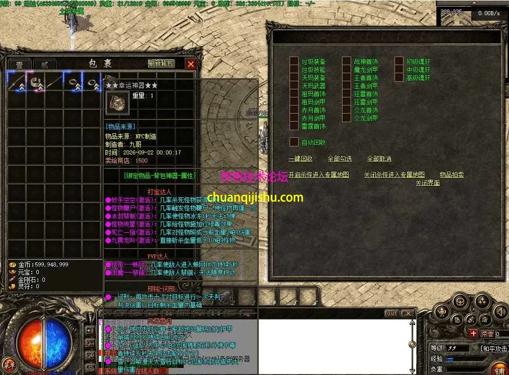 e6bd0b73-2fb2-4aaa-a39a-ad8c7117ee56.webp