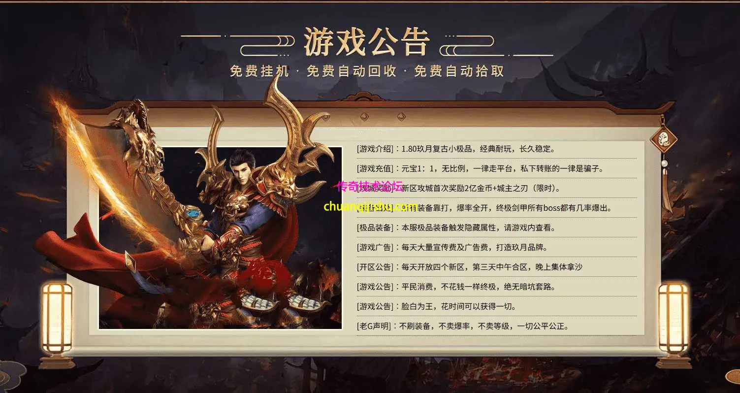 ea5dc44a-d077-48fb-a7ba-6d678715de1c.webp