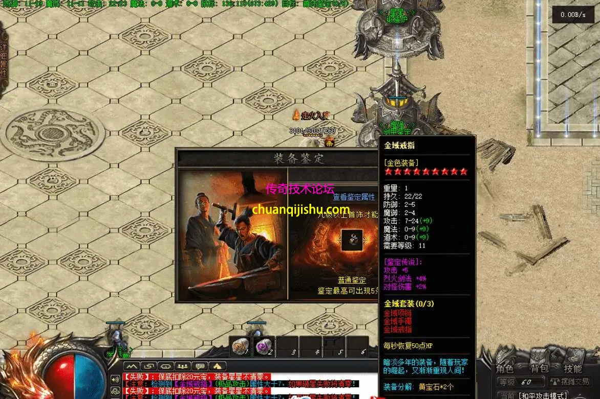 81391e48-d25e-4c41-a30a-29e8173ea0a0.webp