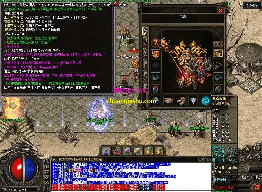 b575bc2d-21cd-4bc1-acd1-50da9e45f730.webp