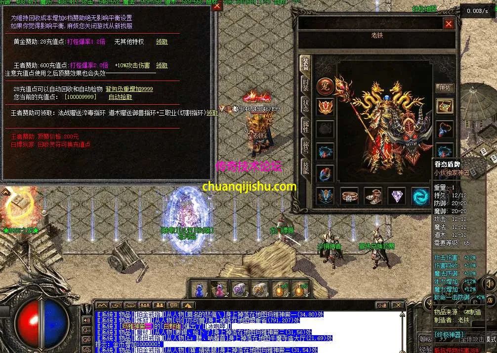 234f2684-a339-4367-a219-5aea08e105ca.webp
