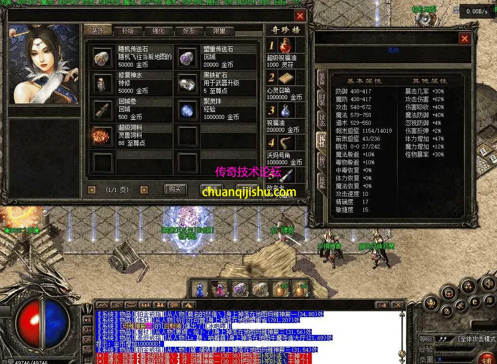 def90eb9-635e-419b-8b2a-fbd29f1d17a1.webp