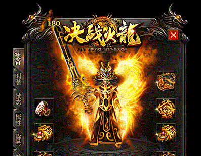 1.gif