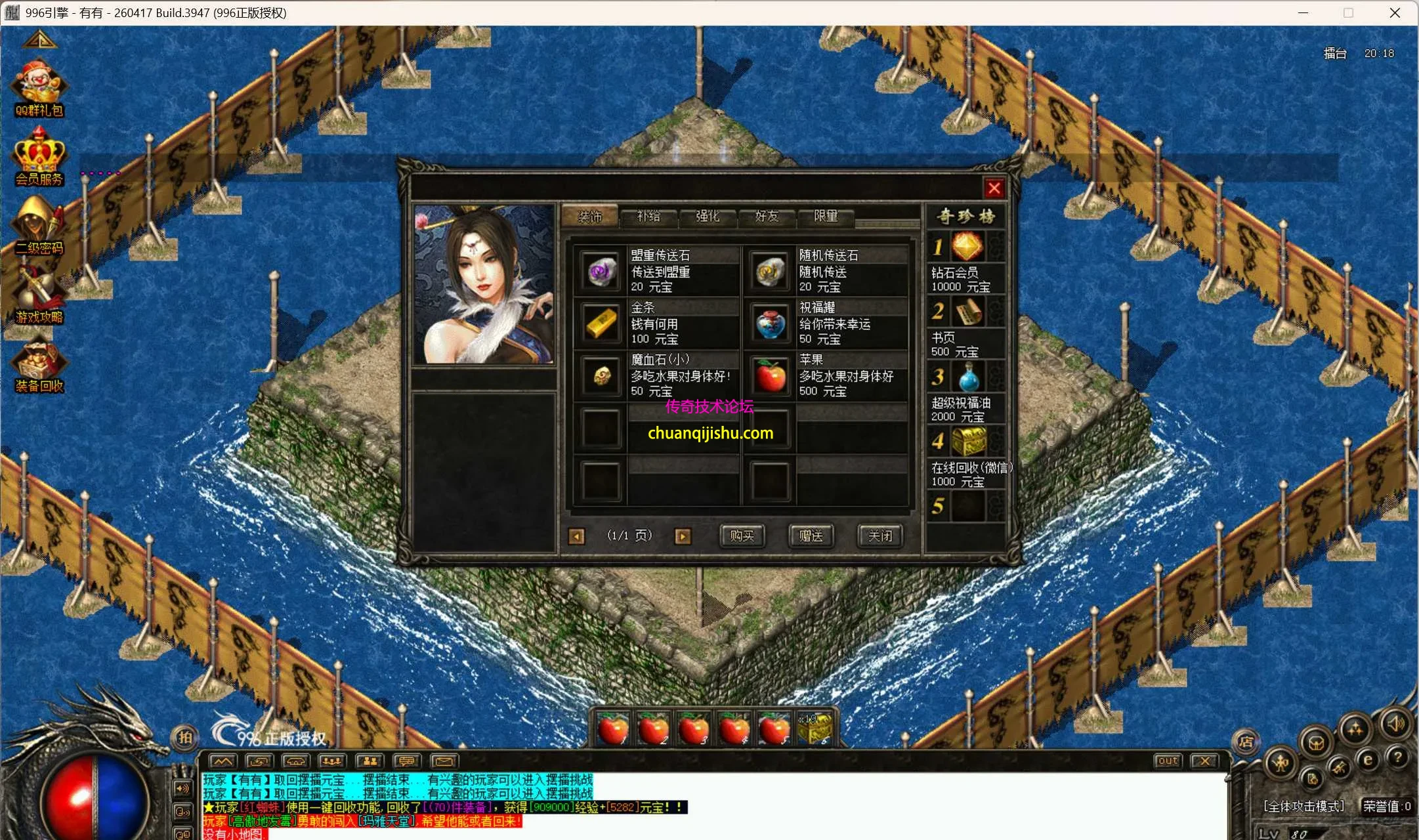8.webp