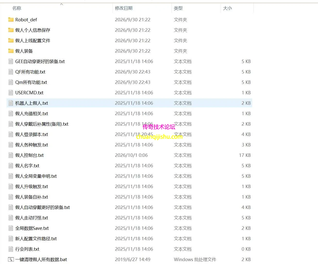 18.webp