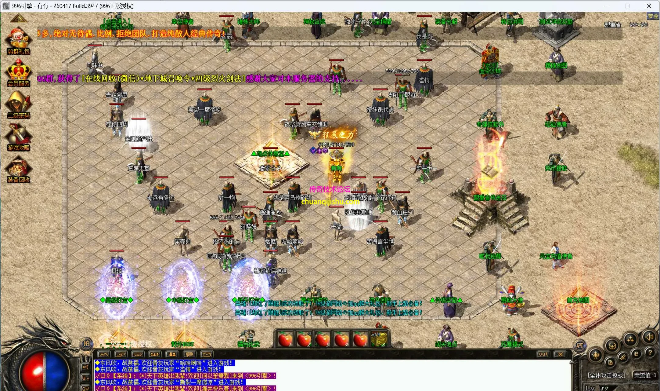 20.webp