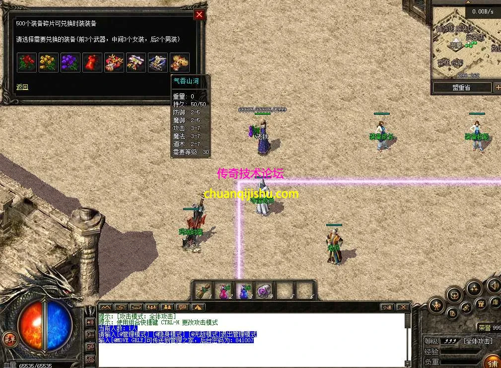 b0edd95b-9957-4c56-b0b2-221deca8cc0c.webp