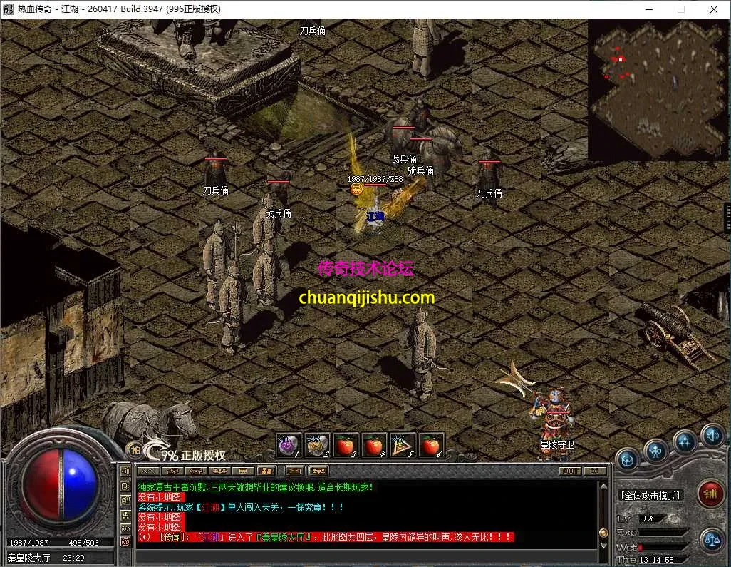 ScreenShot_2026-10-07_131459_720.webp