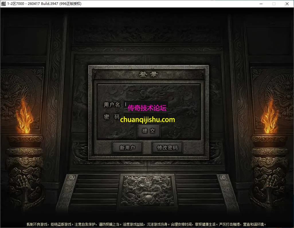 ScreenShot_2026-10-07_115831_849.webp