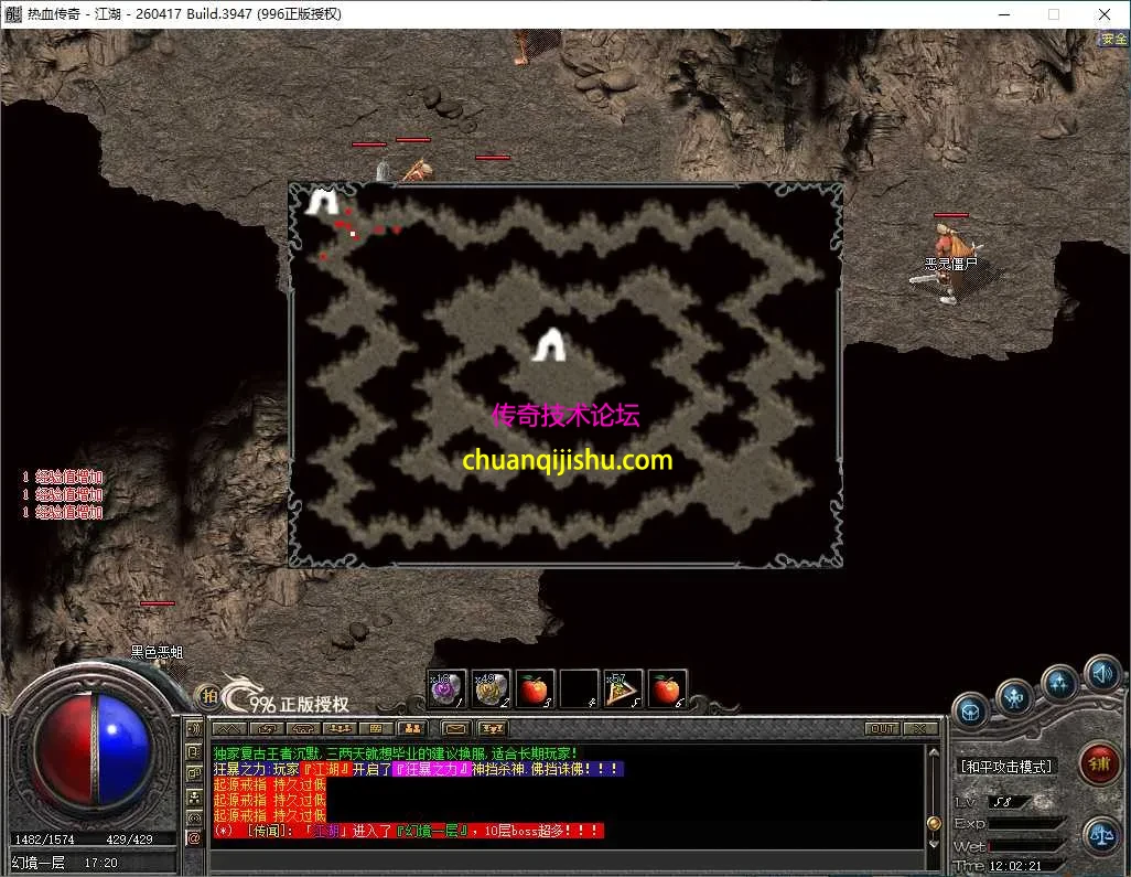 ScreenShot_2026-10-07_120223_017.webp