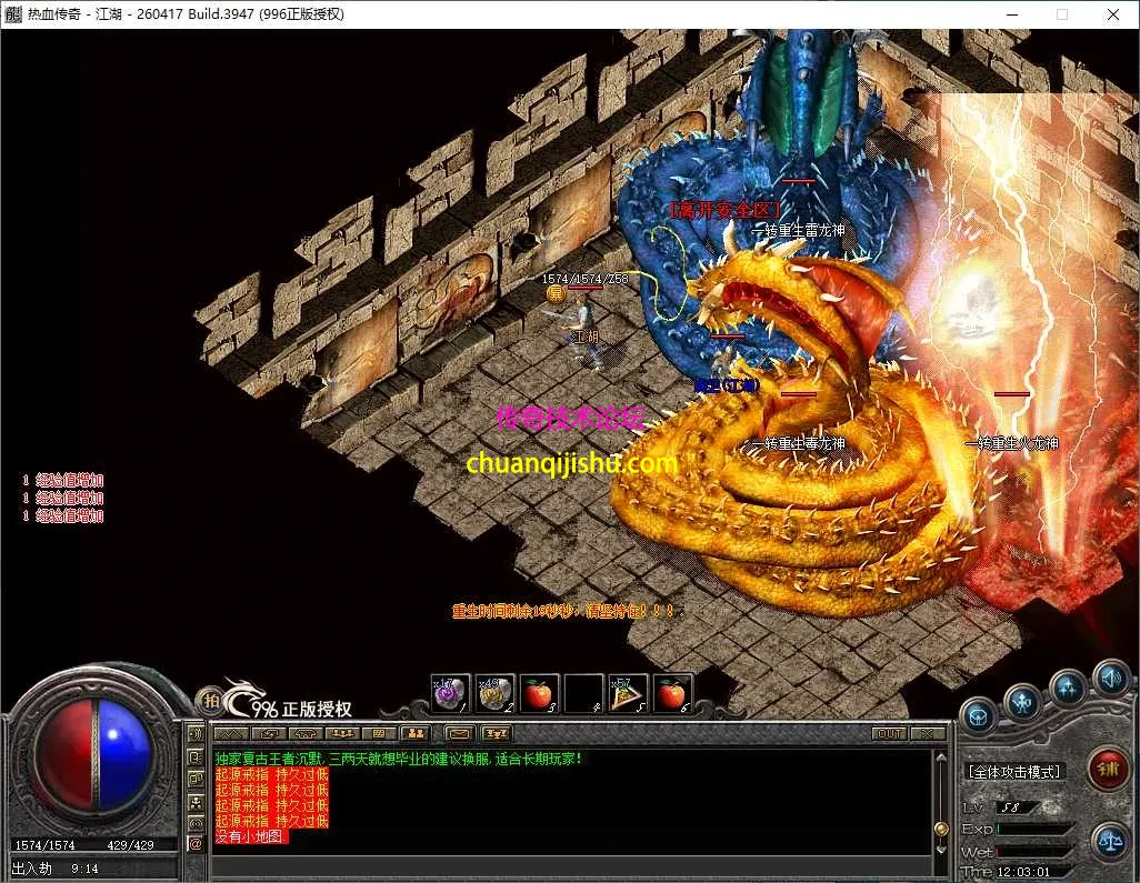 ScreenShot_2026-10-07_120303_969.webp