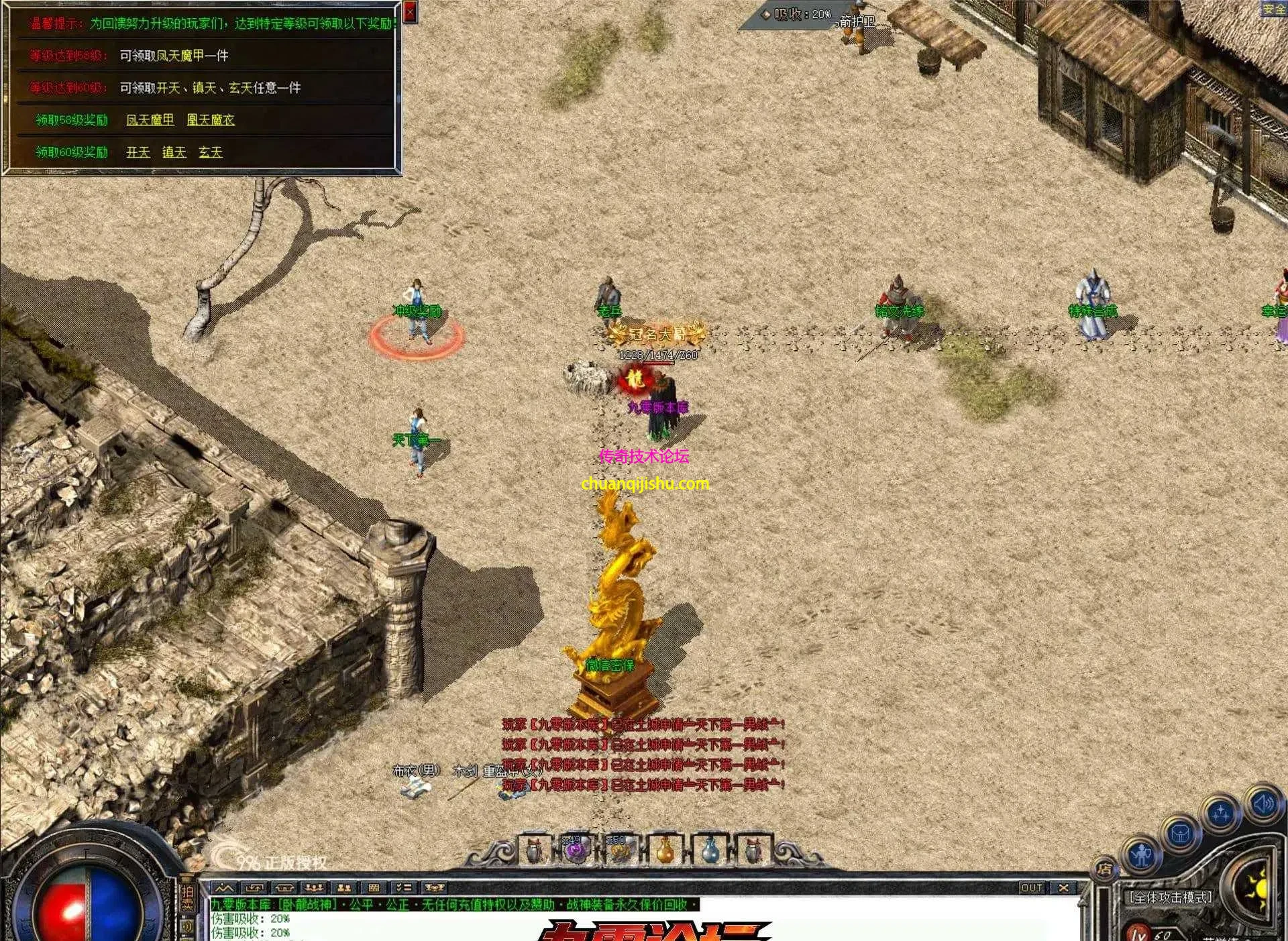 23.webp