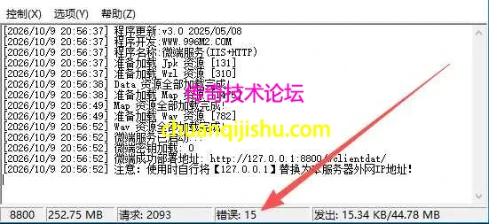 fcb84b68-e2ba-4c83-a8d8-3fbabd2dc344.webp