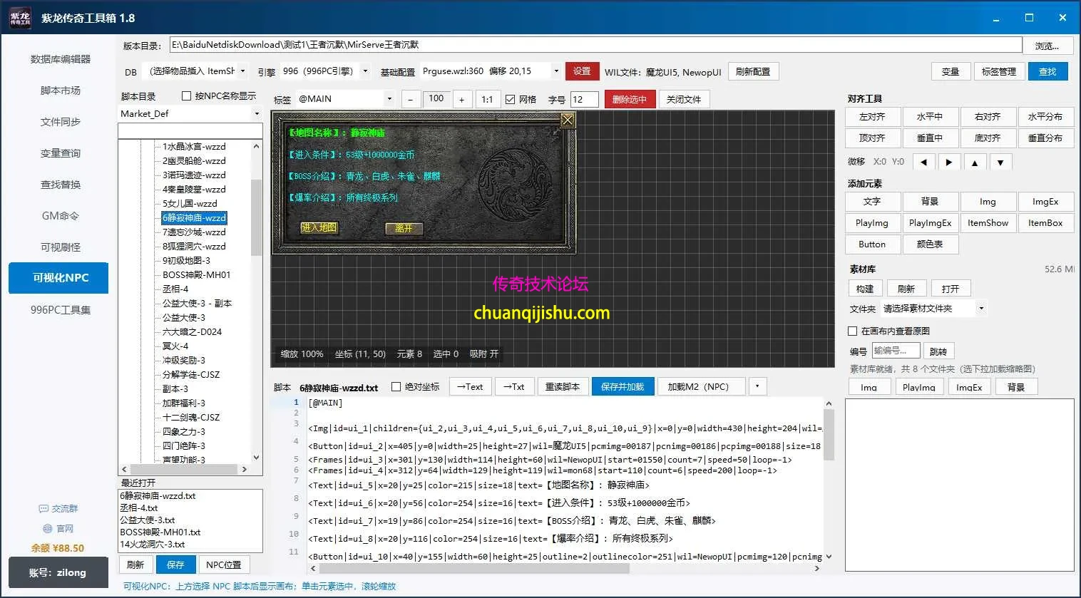 image.webp