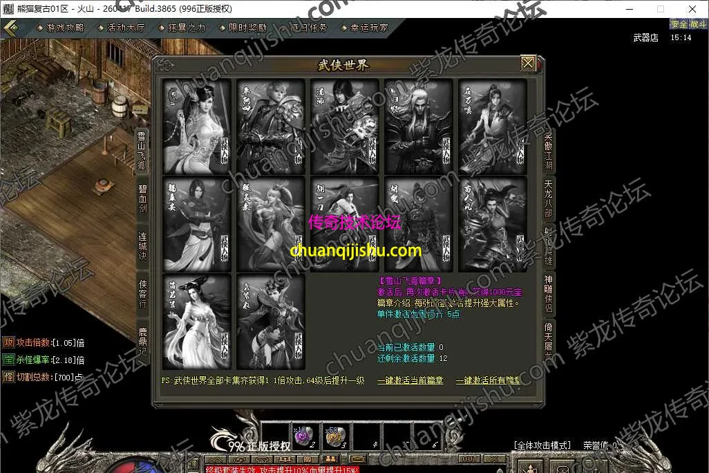 2.webp