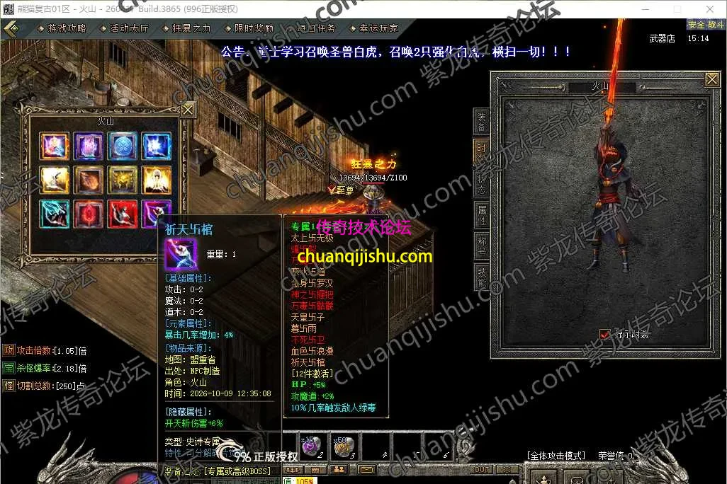 54.webp