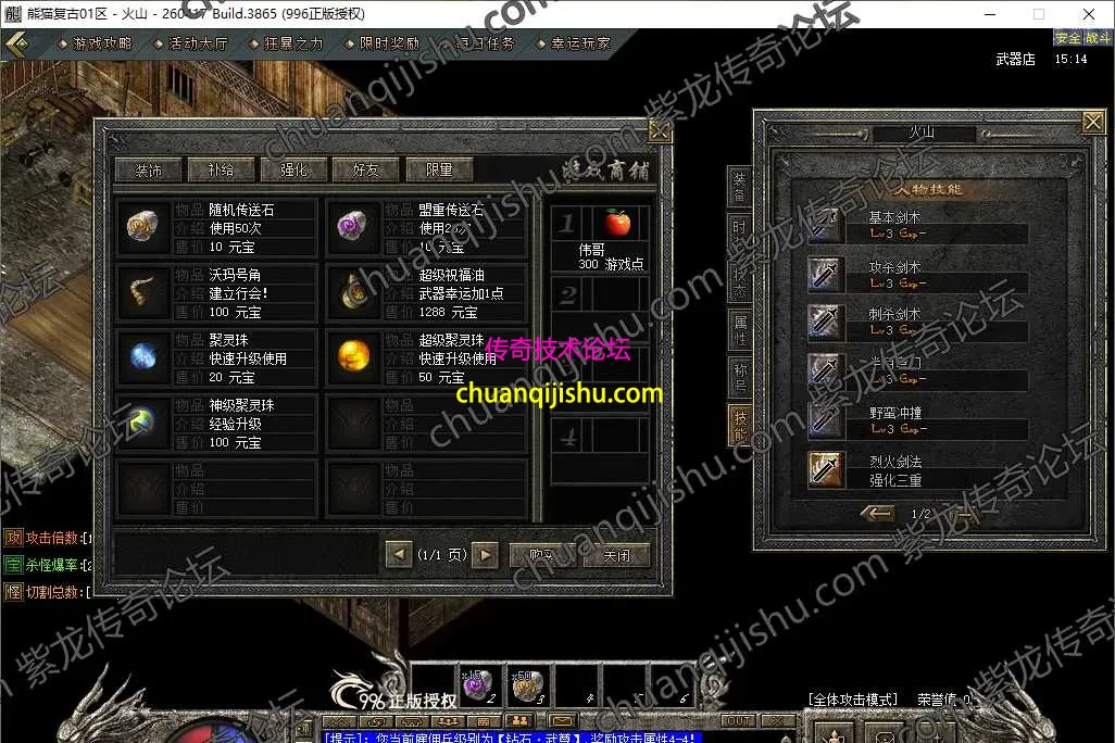 24.webp