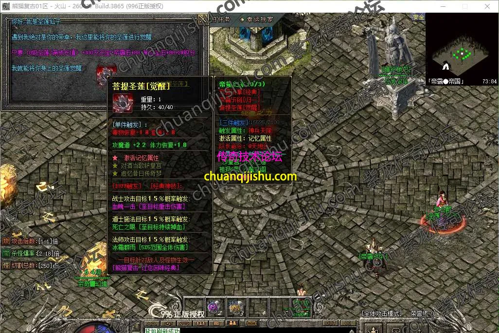 42.webp