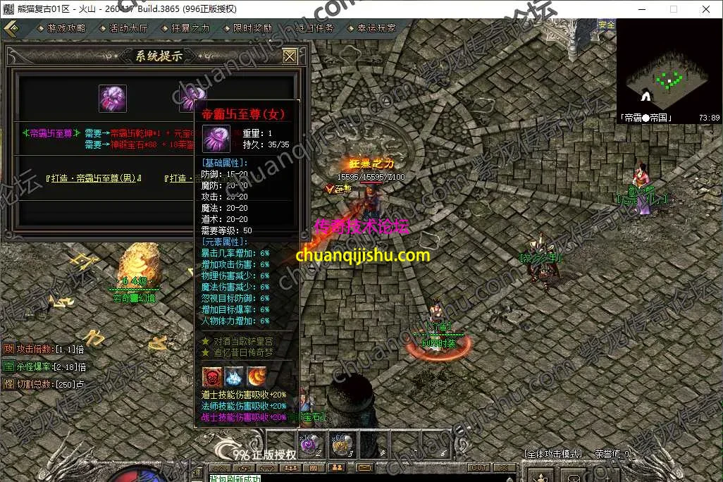 44.webp