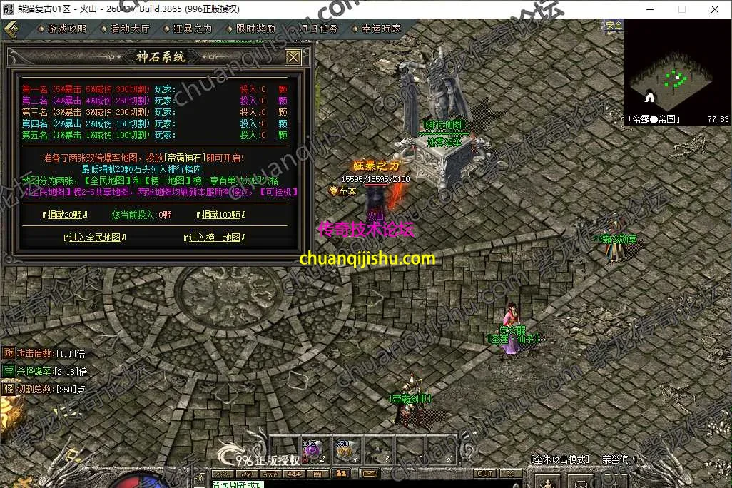 47.webp
