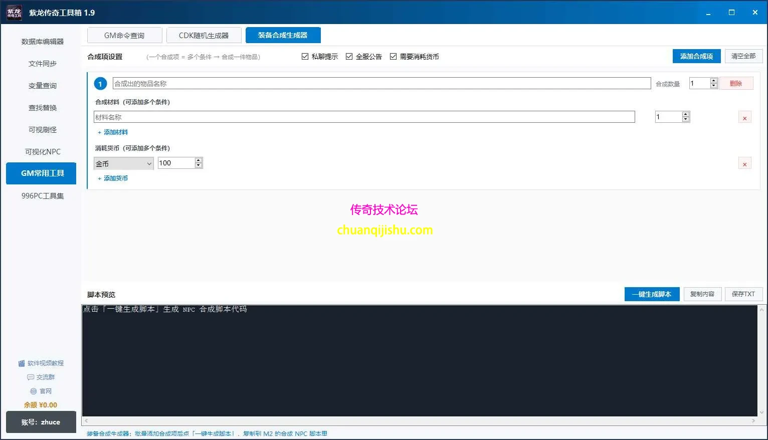 image.webp