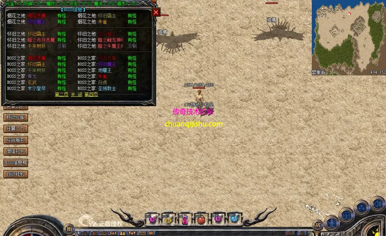57.webp