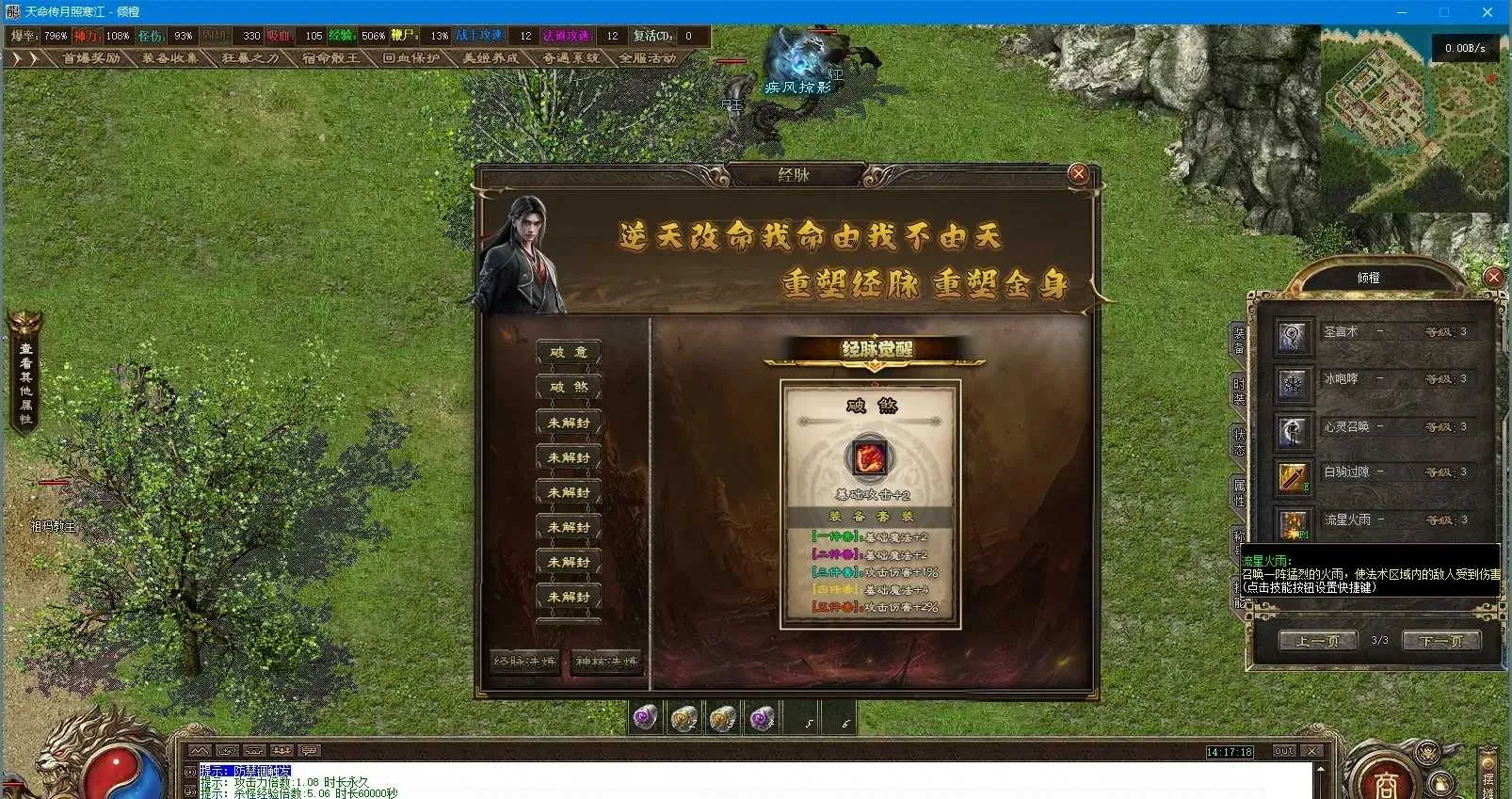 4.webp