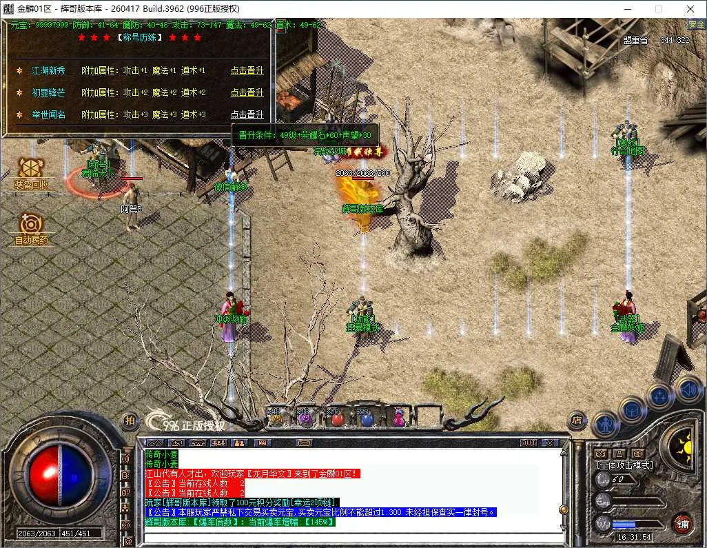26.webp