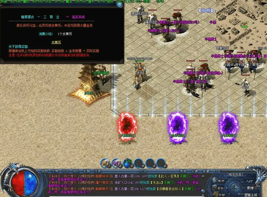 0ac87aee-7c44-4d77-9777-b3a8a048a239.webp