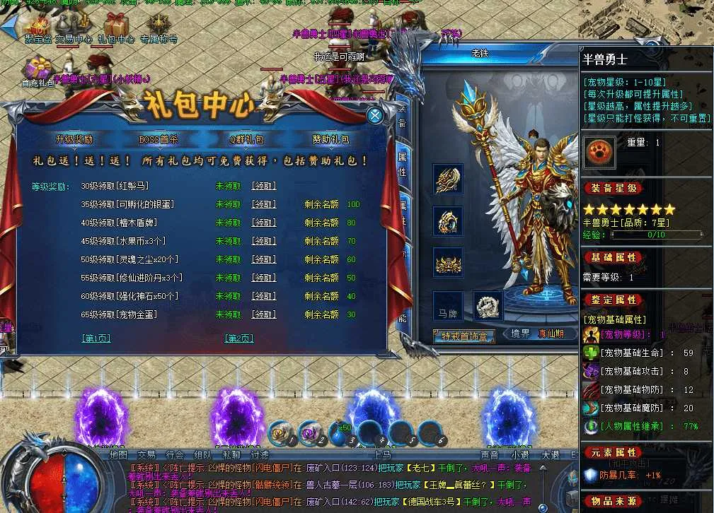 3c23feb9-a168-46e3-ae75-3951bb1ff3b7.webp