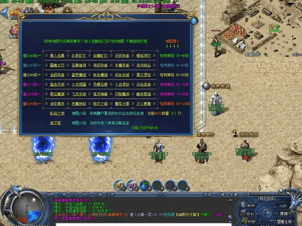 9be8e238-cdc9-47ca-a23f-cc508141437f.webp