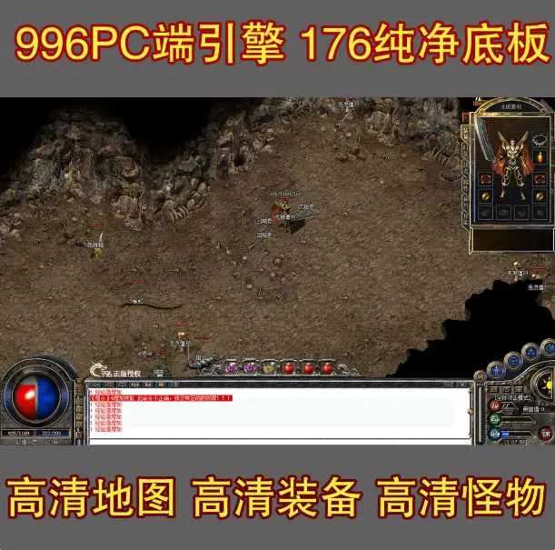 ScreenShot_2026-10-30_204319_145.webp