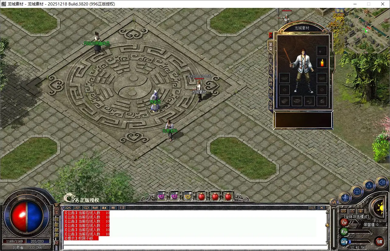 O1CN01j65JqExkNmI2bNkb_!!2406925530.png.webp
